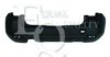 EQUAL QUALITY P3596 Bumper